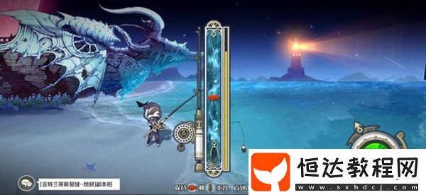 造物法則2先鋒英雄斗魚玩法大揭秘！含釣魚及對戰(zhàn)技巧攻略