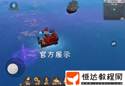 航海王燃燒意志大航海玩法詳解：70級后如何開啟海上冒險