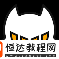 爆料