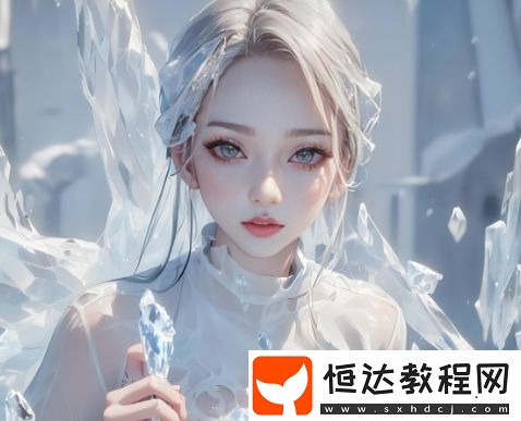 大狗鎖住女人狗的視頻為何讓人感到溫馨與幽默