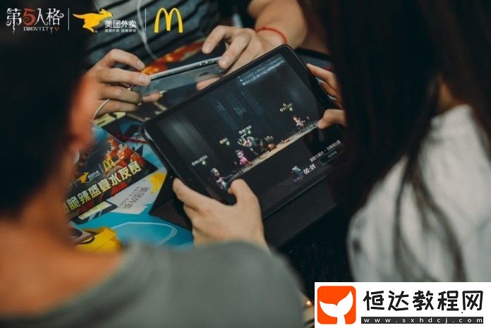 第五人格與麥當(dāng)勞、美團(tuán)外賣聯(lián)動(dòng)萬圣節(jié)活動(dòng)：莊園慶典線下狂歡精彩回顧