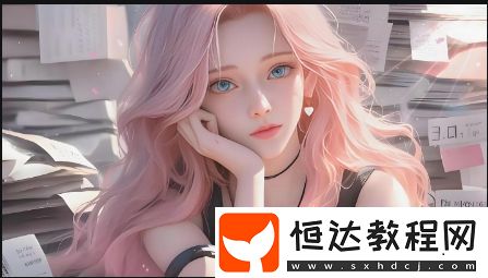 魅影5.3直播