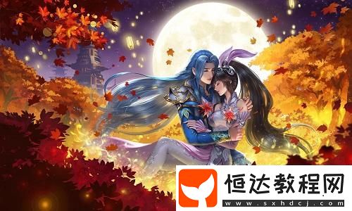 咖啡館打工事件