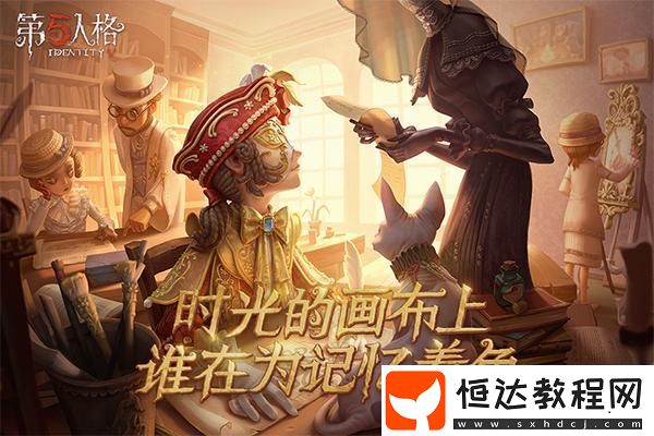白夜極光森屬性隊伍連鎖技巧圖解