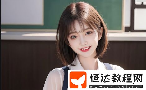 破解應(yīng)用的下載與使用技巧解析