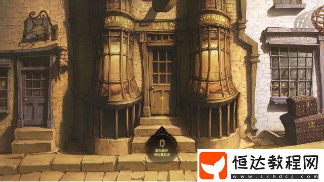 哈利波特魔法覺(jué)醒格蘭芬多學(xué)院加入攻略：含義及必備要素全解析