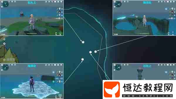 蒙德聲望任務時與風怎么完成