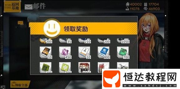 少女前線詭疫狂潮人形打撈攻略：P22、蜜獾、KSVK、CZ2000全解析