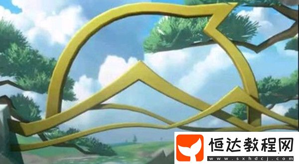 一起來捉妖：妖靈家園培養(yǎng)玩法揭秘，須彌之初入口及好感度提升方式全解析