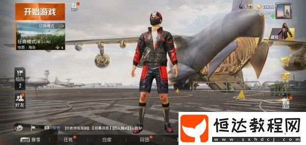 和平精英拋物線bug卡法技巧：手雷投擲精準度提升秘籍
