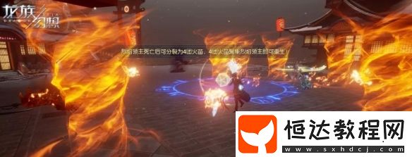 龍族幻想噩夢光明副本全關(guān)卡攻略：風間琉璃BOSS打法及陣容推薦