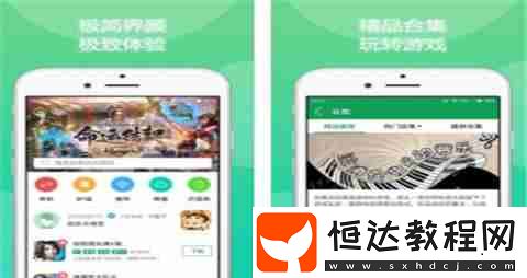 無限送滿v的手游平臺(tái)合集top10
