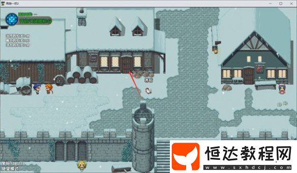 再刷一把2金色傳說修復(fù)神劍任務(wù)怎么做