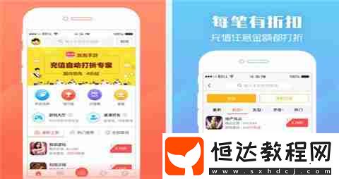 無限送滿v的手游平臺(tái)合集top10