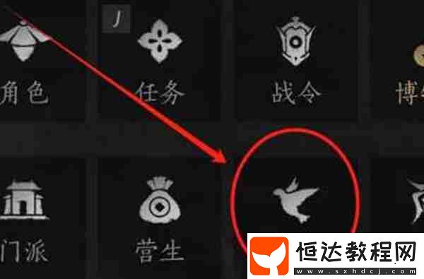 海捕抓逃犯方法