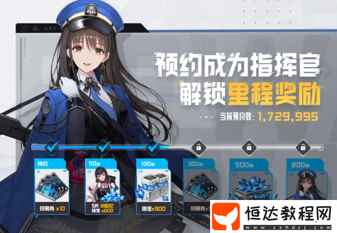 騰訊宣布IEG組織架構(gòu)調(diào)整-新設(shè)五大產(chǎn)品事業(yè)部