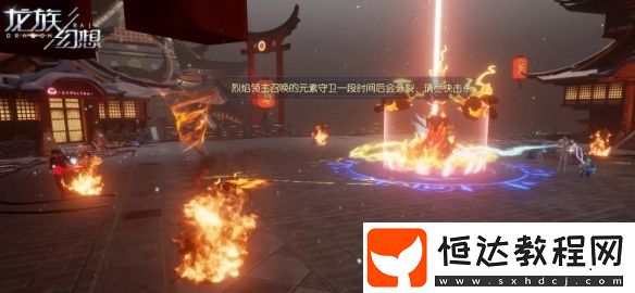 龍族幻想噩夢光明副本全關(guān)卡攻略：風間琉璃BOSS打法及陣容推薦