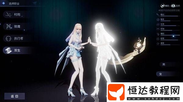 龍族幻想精靈源盒值得抽嗎？中秋節(jié)活動精靈源盒價(jià)值深度分析