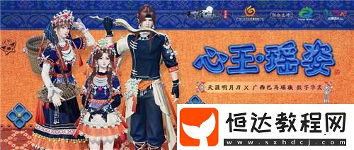 右手歸客-咱仨把日子過(guò)好比什么都強(qiáng)