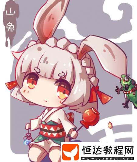 陰陽師新手快速上手攻略：主力式神培養(yǎng)與探索副本技巧