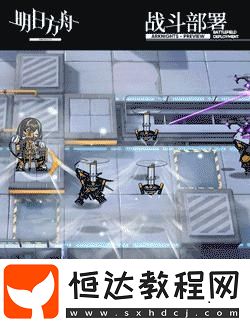 明日方舟10月15日新六星干員麥哲倫怎么樣？技能全解析來(lái)了