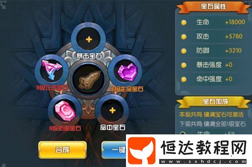 不可饒恕咒的黑暗魅力