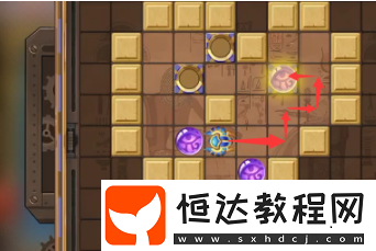 神眼鎖第47關(guān)要怎么移動
