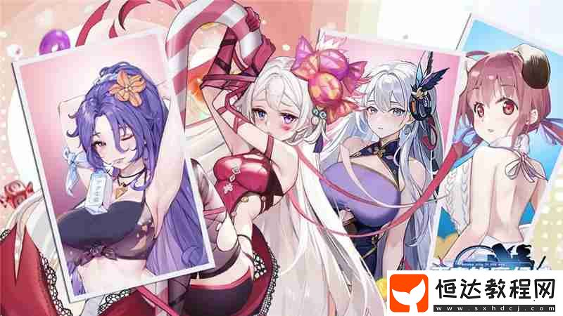 ?天空的魔幻城最強(qiáng)陣容?怎么搭配