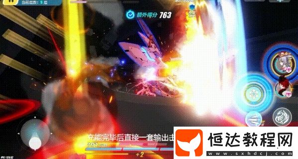 崩壞3虛數(shù)模擬戰(zhàn)預(yù)料之外通關(guān)攻略：陣容選擇與裝備搭配詳解