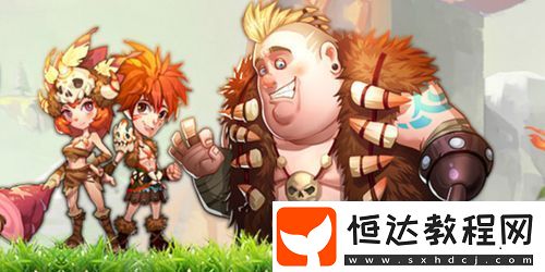 助你輕松獲取強(qiáng)力角色提升材料！