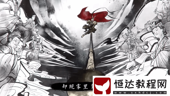 黑神話二創(chuàng)罵登頂B站