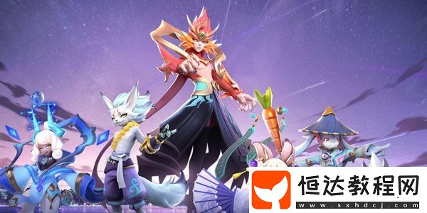 一起來捉妖銀杏葉基因配方獲取攻略及相關繁殖技巧
