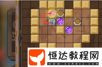 神眼鎖第47關(guān)要怎么移動