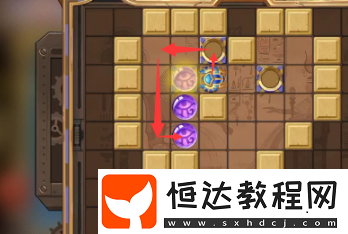 神眼鎖第47關(guān)要怎么移動
