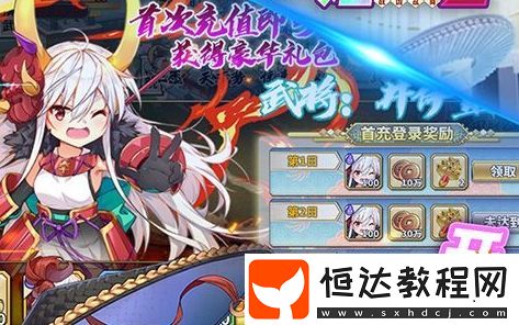 0.01折手游平臺排名前十-18183Android游戲頻道