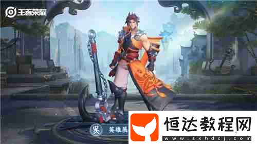 暑假防沉迷時(shí)間規(guī)則介紹2022