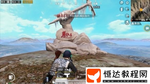 和平精英與攀登者聯(lián)動(dòng)上線！揭秘海島圖和雪地圖隱藏彩蛋位置