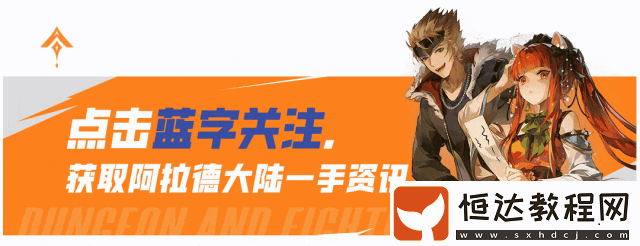 解決辦法來(lái)了！