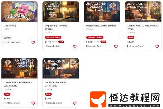 熱門獨立游戲開發(fā)者痛斥任天堂