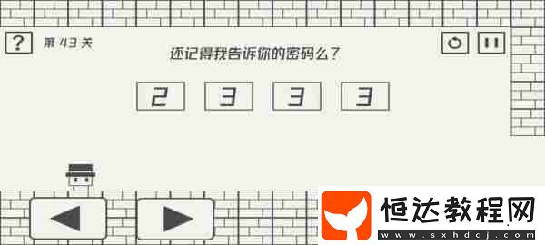 帽子先生大冒險(xiǎn)第43關(guān)通關(guān)攻略