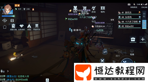 龍族幻想貞子異聞完成攻略：東京地圖368,332坐標(biāo)觸發(fā)方法詳解