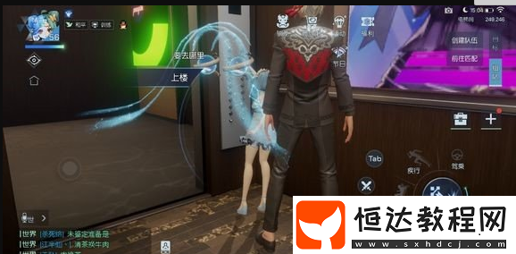 龍族幻想神秘房間異聞攻略：觸發(fā)地點及做法