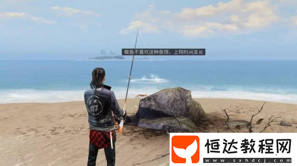 明日之后釣魚系統(tǒng)更新：漁點功能詳解與魚王釣法攻略