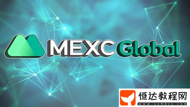 Global交易所pro交易所怎么注冊(cè)下載教程