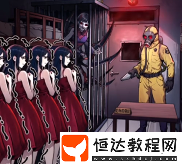 隱秘的檔案對暗號通關(guān)攻略