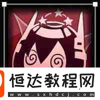 蒼霧世界多洛莉絲技能介紹一覽