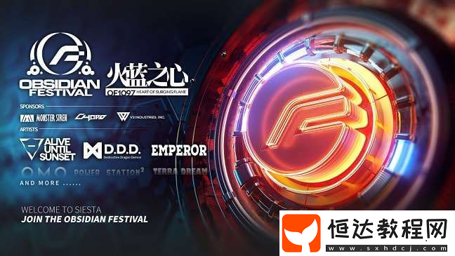 明日方舟扭蛋機和里程碑畢業(yè)攻略：理智應(yīng)用與關(guān)卡選擇