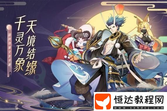 星之破曉