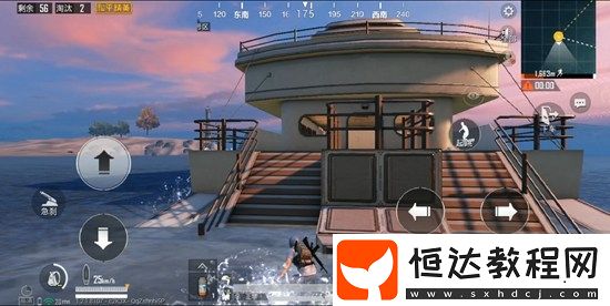 和平精英夏日模式正式上線：愛心島、沖浪、游艇等全新玩法詳解