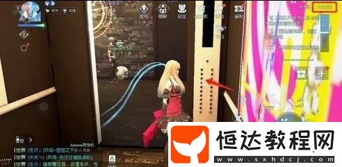 龍族幻想馴龍室神秘房間異聞攻略：如何進(jìn)入并完成異聞任務(wù)